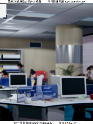 [W_XHNB] 美妙出租屋 1-21_1838