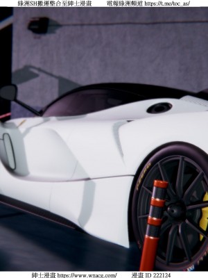 [W_XHNB] 美妙出租屋 1-21_1843