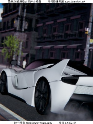 [W_XHNB] 美妙出租屋 1-21_1844