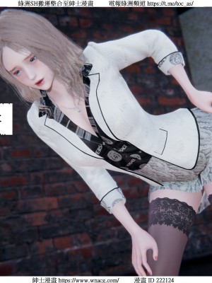 [W_XHNB] 美妙出租屋 1-21_1865