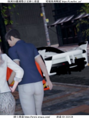 [W_XHNB] 美妙出租屋 1-21_1947