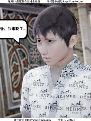 [W_XHNB] 美妙出租屋 1-21_1958