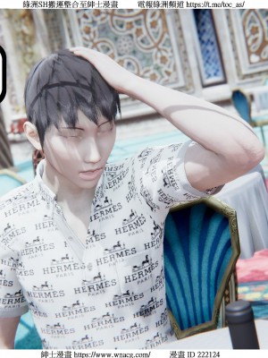 [W_XHNB] 美妙出租屋 1-21_1975