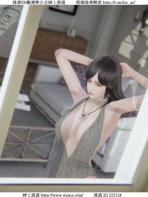 [W_XHNB] 美妙出租屋 1-21_1983