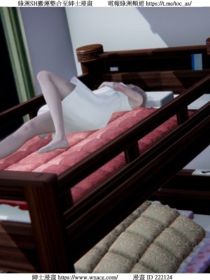 [W_XHNB] 美妙出租屋 1-21_1990