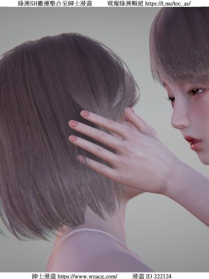 [W_XHNB] 美妙出租屋 1-21_2066