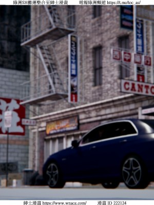 [W_XHNB] 美妙出租屋 1-21_2071