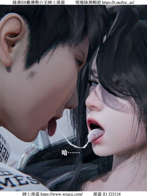 [W_XHNB] 美妙出租屋 1-21_2099