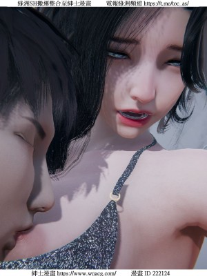 [W_XHNB] 美妙出租屋 1-21_2108