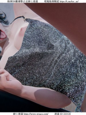 [W_XHNB] 美妙出租屋 1-21_2133