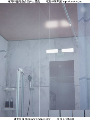 [W_XHNB] 美妙出租屋 1-21_2156