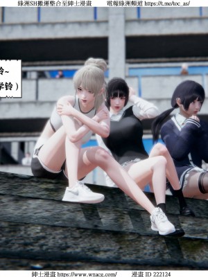 [W_XHNB] 美妙出租屋 1-21_2170