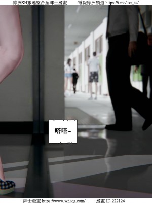 [W_XHNB] 美妙出租屋 1-21_2193