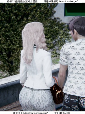 [W_XHNB] 美妙出租屋 1-21_2204