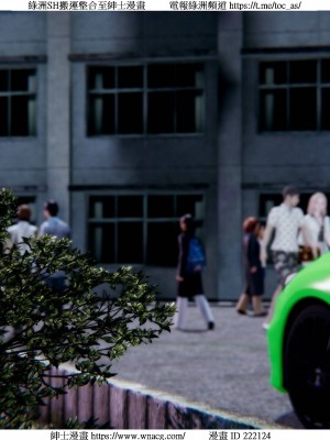 [W_XHNB] 美妙出租屋 1-21_2205