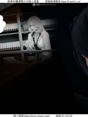 [W_XHNB] 美妙出租屋 1-21_2223