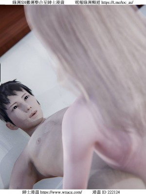 [W_XHNB] 美妙出租屋 1-21_2233