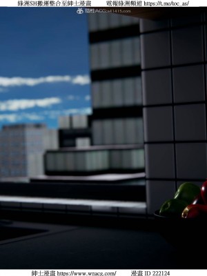 [W_XHNB] 美妙出租屋 1-21_2254