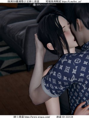 [W_XHNB] 美妙出租屋 1-21_2269