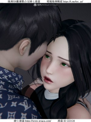 [W_XHNB] 美妙出租屋 1-21_2271