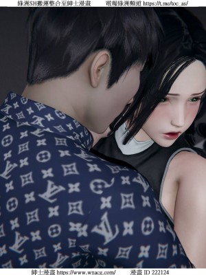 [W_XHNB] 美妙出租屋 1-21_2272