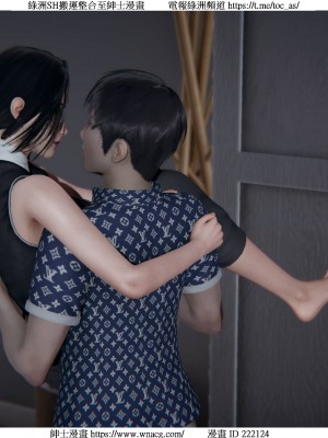 [W_XHNB] 美妙出租屋 1-21_2275