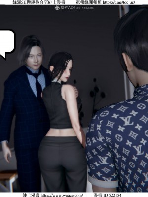 [W_XHNB] 美妙出租屋 1-21_2291