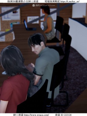 [W_XHNB] 美妙出租屋 1-21_2446