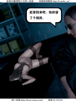 [W_XHNB] 美妙出租屋 1-21_2480