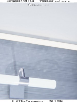 [W_XHNB] 美妙出租屋 1-21_2488