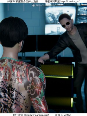 [W_XHNB] 美妙出租屋 1-21_2504