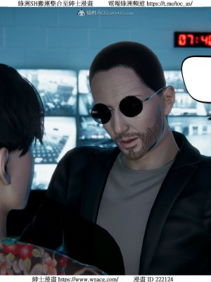 [W_XHNB] 美妙出租屋 1-21_2505