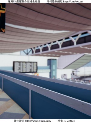 [W_XHNB] 美妙出租屋 1-21_2590