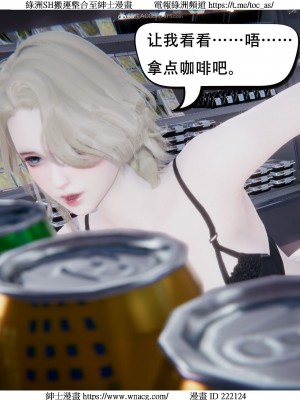 [W_XHNB] 美妙出租屋 1-21_2651