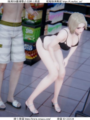 [W_XHNB] 美妙出租屋 1-21_2653