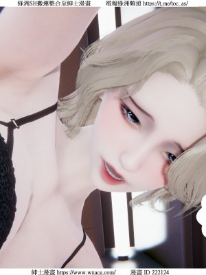 [W_XHNB] 美妙出租屋 1-21_2671