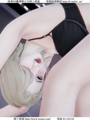 [W_XHNB] 美妙出租屋 1-21_2687