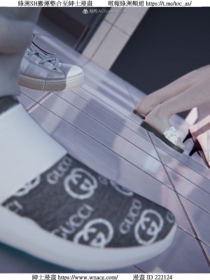 [W_XHNB] 美妙出租屋 1-21_2693