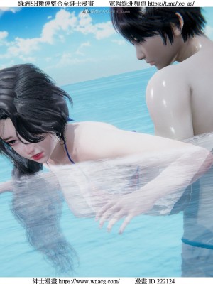 [W_XHNB] 美妙出租屋 1-21_2726