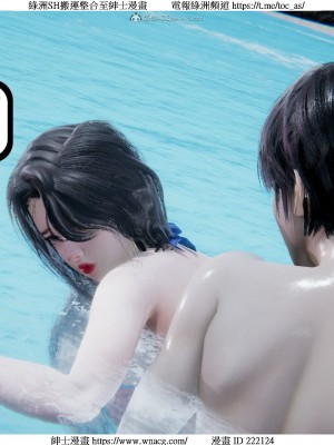 [W_XHNB] 美妙出租屋 1-21_2727