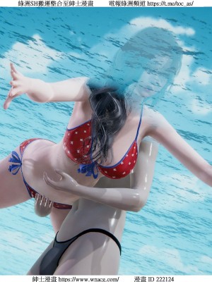 [W_XHNB] 美妙出租屋 1-21_2729