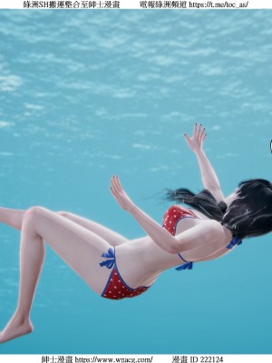 [W_XHNB] 美妙出租屋 1-21_2732