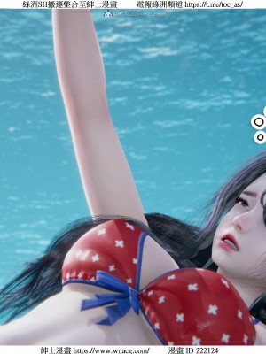 [W_XHNB] 美妙出租屋 1-21_2733