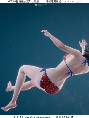 [W_XHNB] 美妙出租屋 1-21_2734