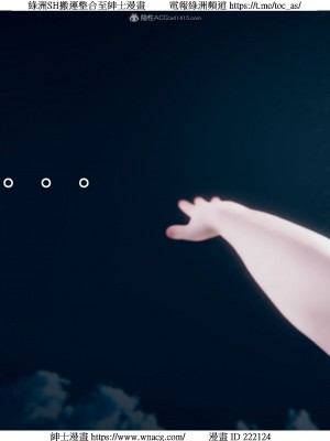 [W_XHNB] 美妙出租屋 1-21_2735