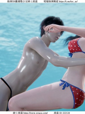 [W_XHNB] 美妙出租屋 1-21_2737