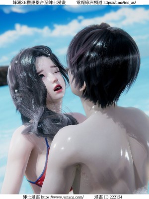 [W_XHNB] 美妙出租屋 1-21_2738