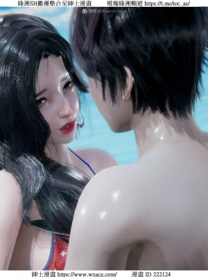 [W_XHNB] 美妙出租屋 1-21_2739