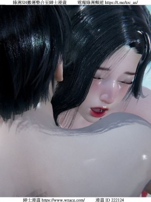 [W_XHNB] 美妙出租屋 1-21_2749