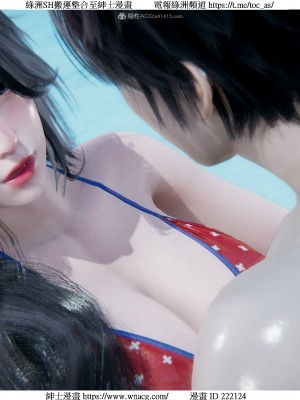 [W_XHNB] 美妙出租屋 1-21_2752